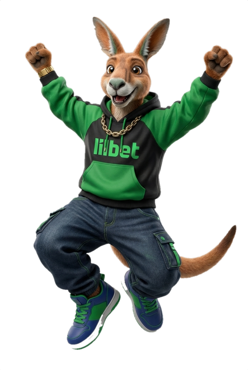 lilbet кенгуру-чемпион